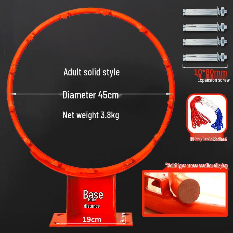 Yishunda Wall-Mounted Basketball Hoop