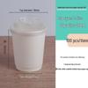 Handun Insulated Disposable Paper Cups for Coffee and Milk Tea