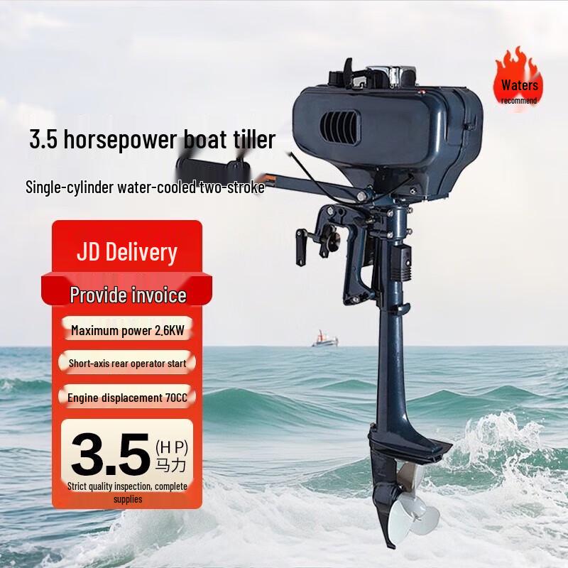 Hongda Kaisheng Water Rescue & Marine Equipment