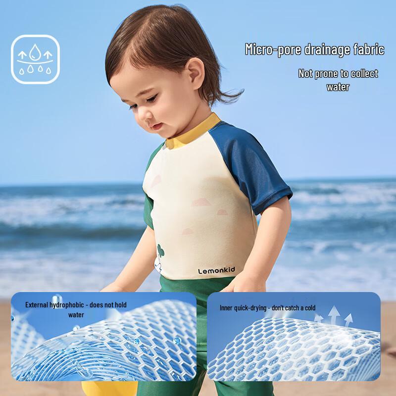 Lemon Baby Kids' UV Protection Swimsuit