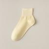 5/1pair Loose-fitting Socks for Women, Mid-calf Socks for The Elderly, Boneless and Traceless Socks, Loose Air-conditioned Socks, Sleeping Socks