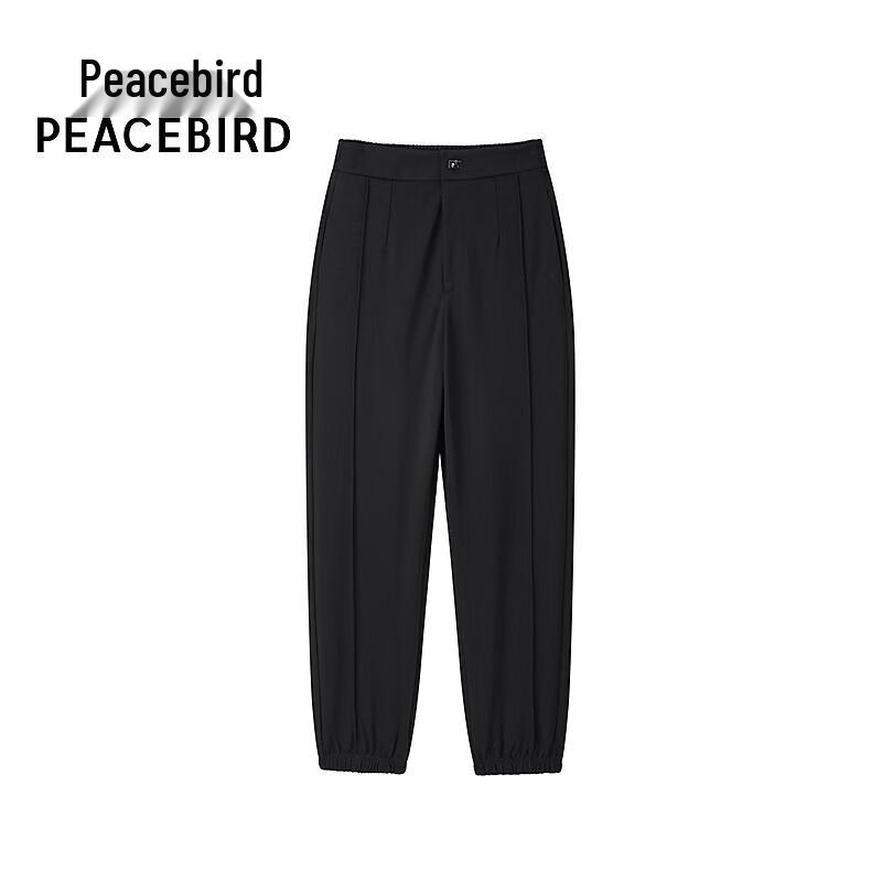 PEACEBIRD Women's Knit Harem Pants
