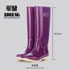 Extra high women's rain boots thickened anti-skid rainy day travel women's rain shoes canteen cleaning waterproof glue shoes women's water shoes