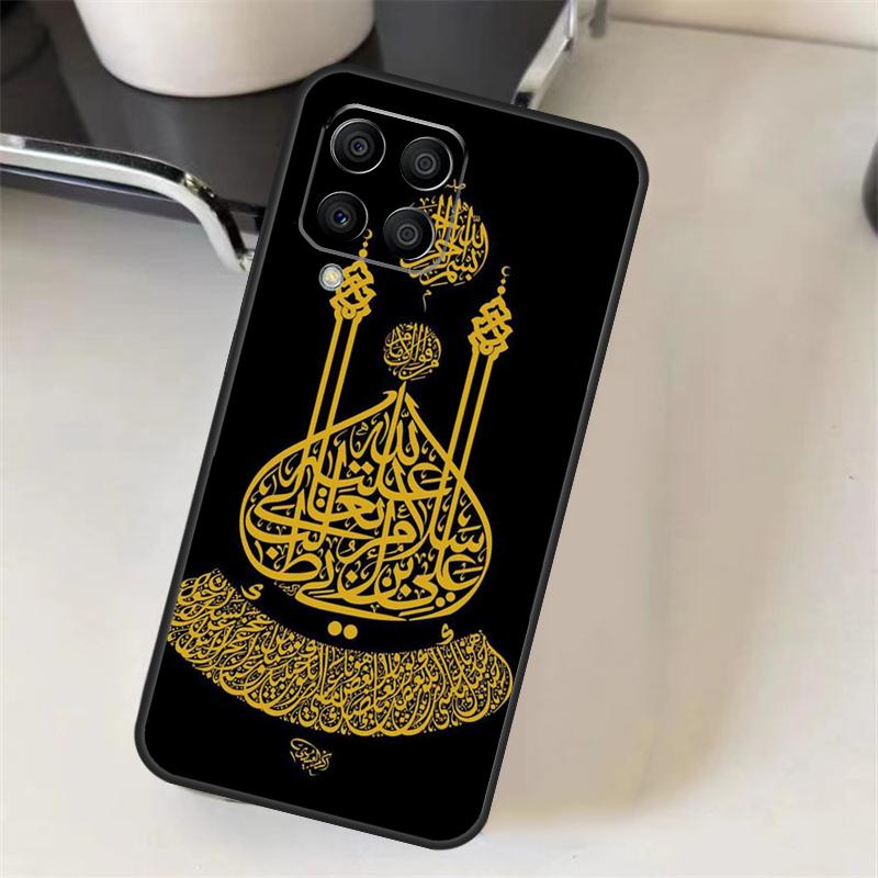 Arabic Quran Islamic Quotes Muslim Case For Samsung Galaxy M15 M35 M55 M56 M36 M16 M06 M31 M13 M33 M53 M12 M32 M52 M14 M34 M54