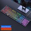YouShi Wired Mechanical Feel Keyboard & Mouse Set