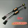 New 1~4PCS LED Canbus Car Headlights Error Free Resistor for SUV Fog Lights H4 H7 H1 H11 9006 9007 Adapter Anti-Flicker Tools