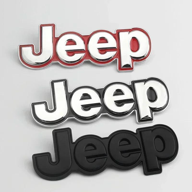 Emblem Car Rear Trunk Badge for JEEP Patriot Wrangler Grand Cherokee Compass Renegade Rubicon Liberty Side Fender Decal Styling