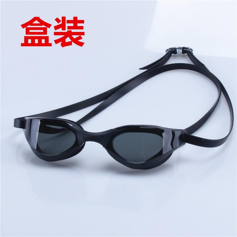 Anti-Fog Swimming Goggles Adults PC Lens Clear Vision Comfort Fit Unisex Racing Swim Blue