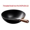 Wutuo Fine Iron Flat Bottom Stir-Fry Skillet
