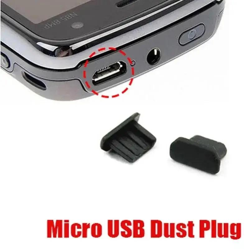 Micro USB Dust Plugs (1-10pcs) - Soft Silicone Anti-Dust Charge Port Cover for Android Phone/Laptop/Power Bank, Precise Size