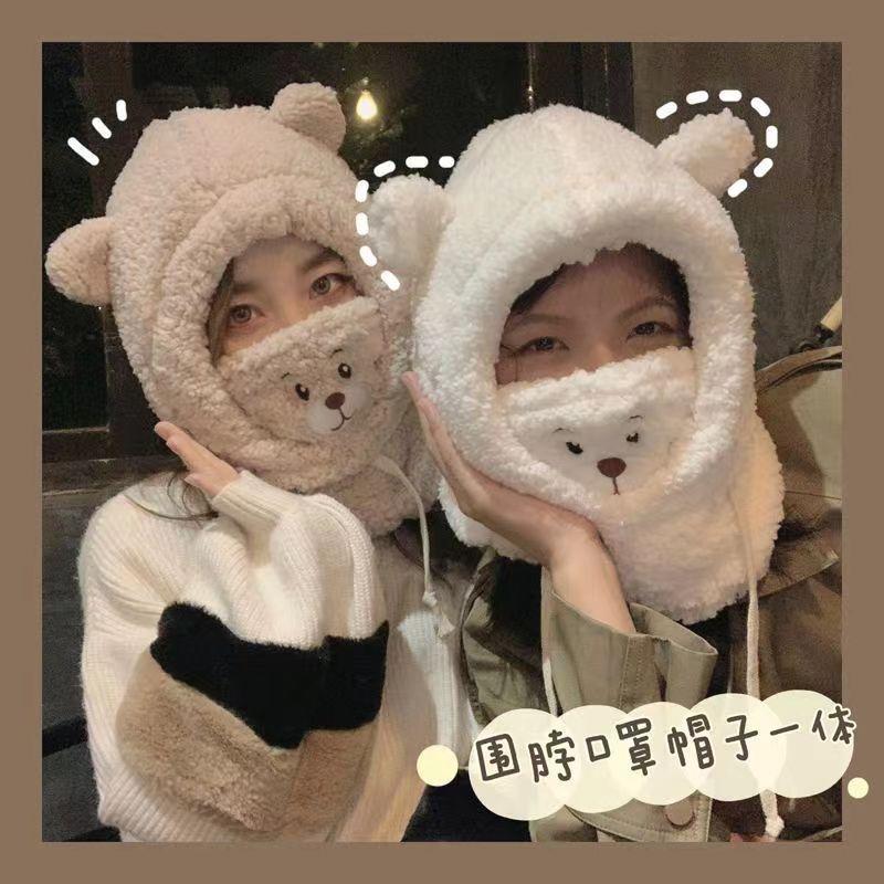

Cute bear ear protection hat fleece hat winter cycling windproof mask versatile mask scarf integrated hat One Size