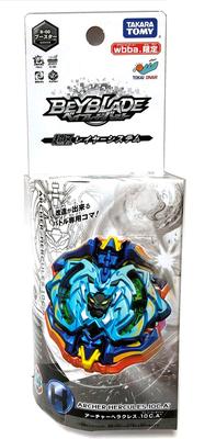 Beyblade Burst Archer wbba.Limited B-00 Hercules.10C.A'