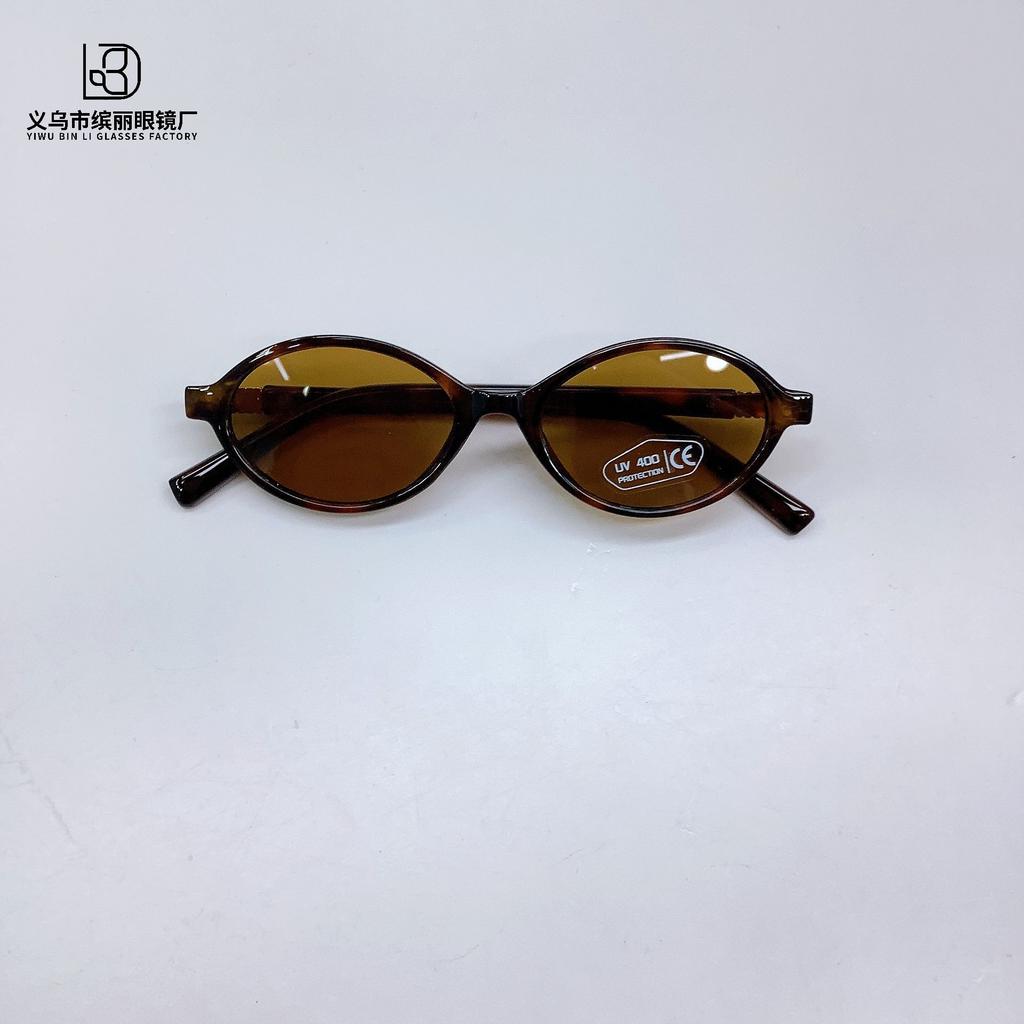 Fashion Kids Sunglasses Trend Baby Sunglasses Nerd Oval Frame Kids Glasses