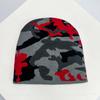 Autumn and Winter New European Style Camouflage Color Block Knitted Hats Warm Versatile Hip Hop Beanies Street Fashion Outdoor