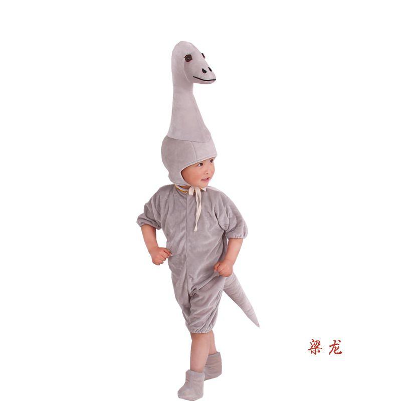 

Costumes Childrens Dinosaur Tyrannosaurus Diplodocus Dancing Unifom Show Gray Diplodocus Short,180cm