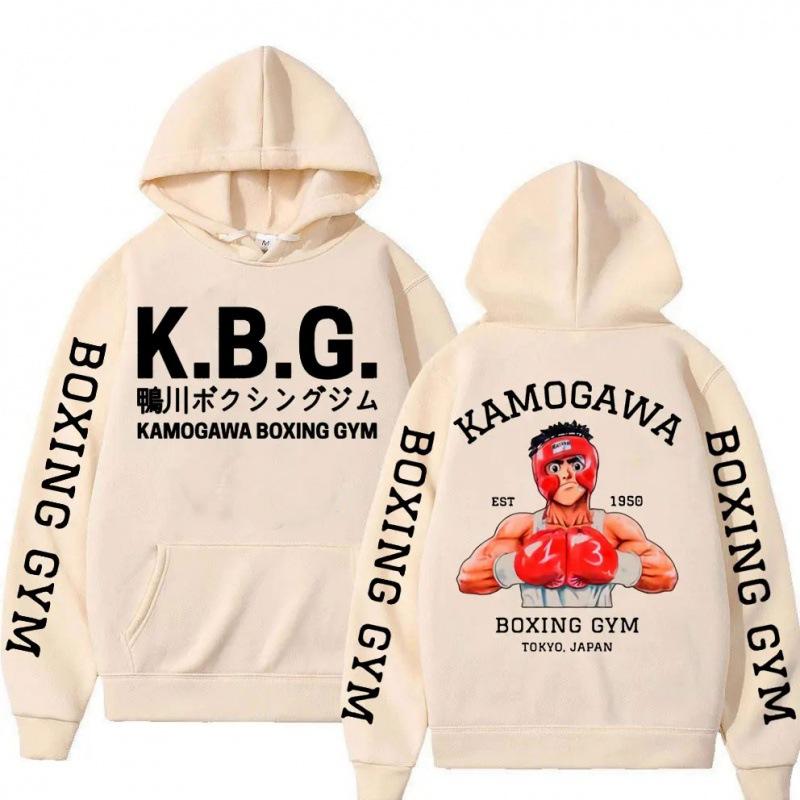 Anime Hajime No Ippo Kamogawa Boxing Hoodie
