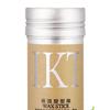 75g Hair Wax Stick Repair Nourish Damaged Unisex Styling Long Lasting Time-saving Wax Stick for Frizz Control