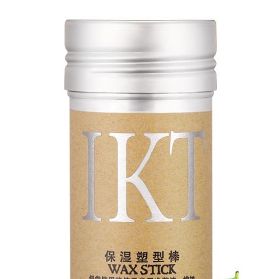 75g Hair Wax Stick Repair Nourish Damaged Unisex Styling Long Lasting Time-saving Wax Stick for Frizz Control