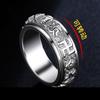 Anello Rotante Vintage da Uomo con Om Mani Padme Hum Scrittura Tibetana Argento Regolabile Dito Elegante Singolo