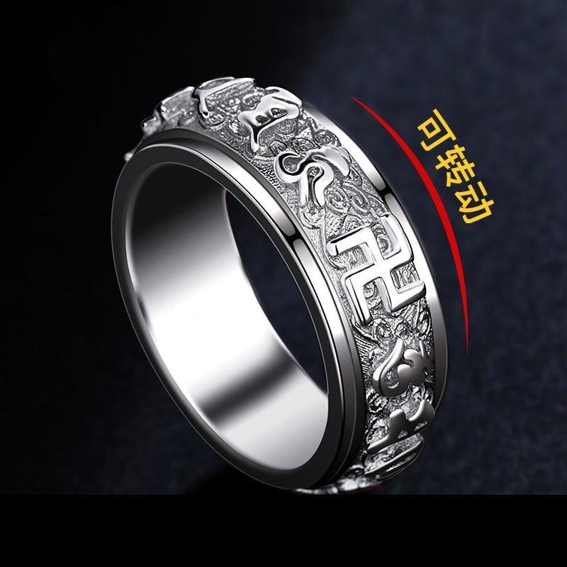 Anello Rotante Vintage da Uomo con Om Mani Padme Hum Scrittura Tibetana Argento Regolabile Dito Elegante Singolo