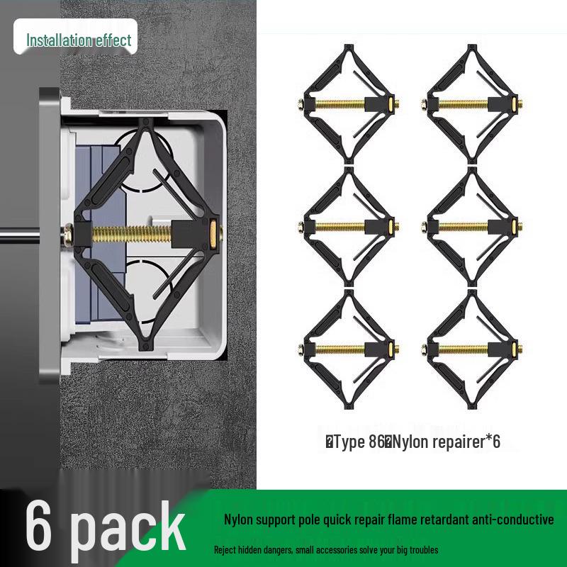 Type 86 Universal Concealed Junction Box Switch Socket Fixer
