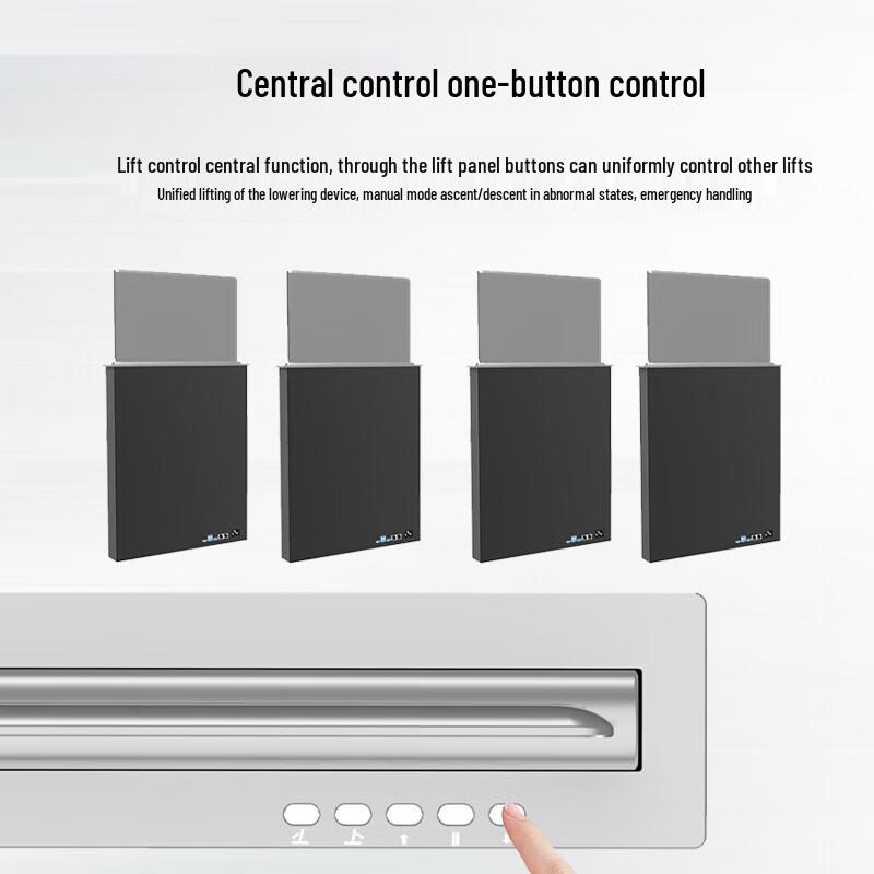 HuiDu 15.6-inch Liftable Ultra-thin Display Paperless Conference System (CN version)