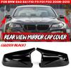 Side Wing Rearview Mirror Cover Cap For BMW 5 6 7 Series E60 E61 E63 E64 F01 F02-F04 F06 F07 F10 F11 F12 F13 Carbon Fiber Look