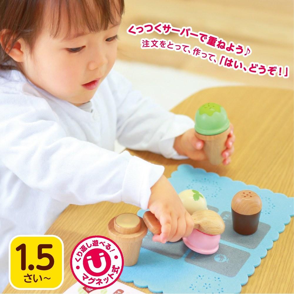 Woodypuddy First Play Food Ice Cream Set Magnet Wooden Toy Educational Pretend Play
