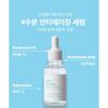 Frankly Hay Day Serum 30ml  + 2 Free Pads 