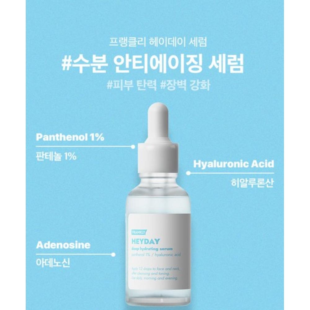 Frankly Hay Day Serum 30ml  + 2 Free Pads 