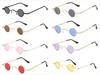 8pcs Korean Children Fashion Sunglasses Boys Girls Small Frame Round Metal Eyeglasses Personality Street S Sun