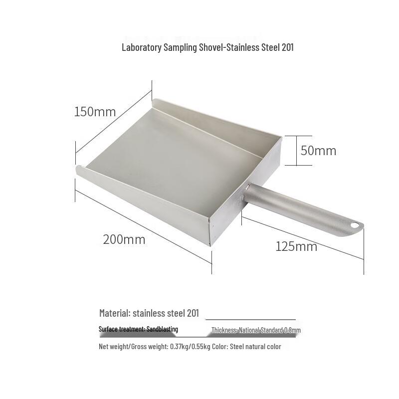 Набор ручных совков Diri из нержавеющей стали с прямой кромкой