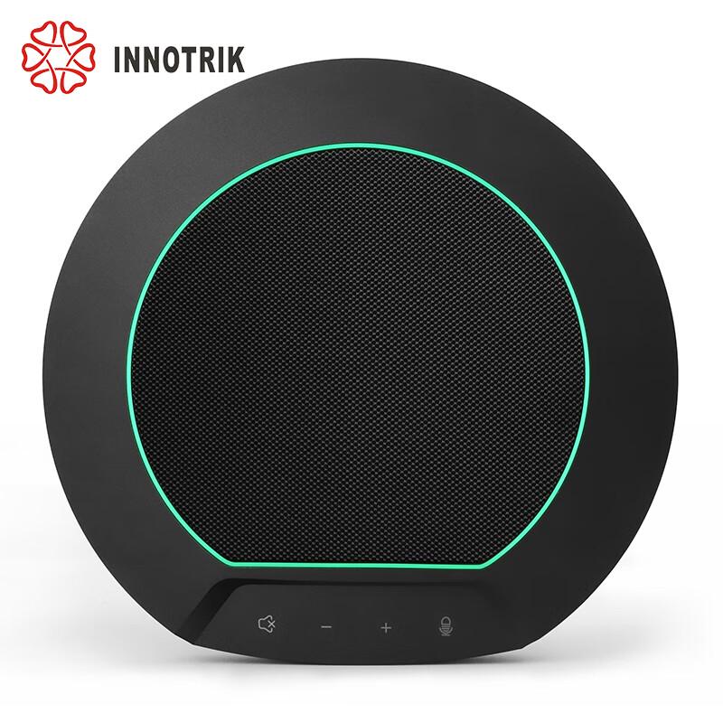 

INNOTRIK I-50 Video Conference Microphone (CN version)
