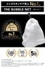 Bulk Homme Facial Cleanser 100g Facial Cleansing Net Medicated Lotion 100mL Set Men's & & 3-Piece