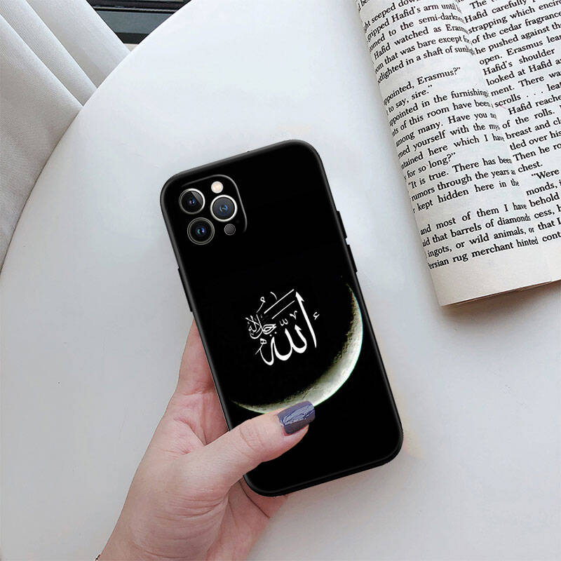 MH93 Muslim Hijab text Case for Samsung A06 A35 A25 A24 A15 A05S A05 M55 M35 M15 A02 A12 A13 A10 A16 A20 A30 A22 A31 A32 A33 A42 A50