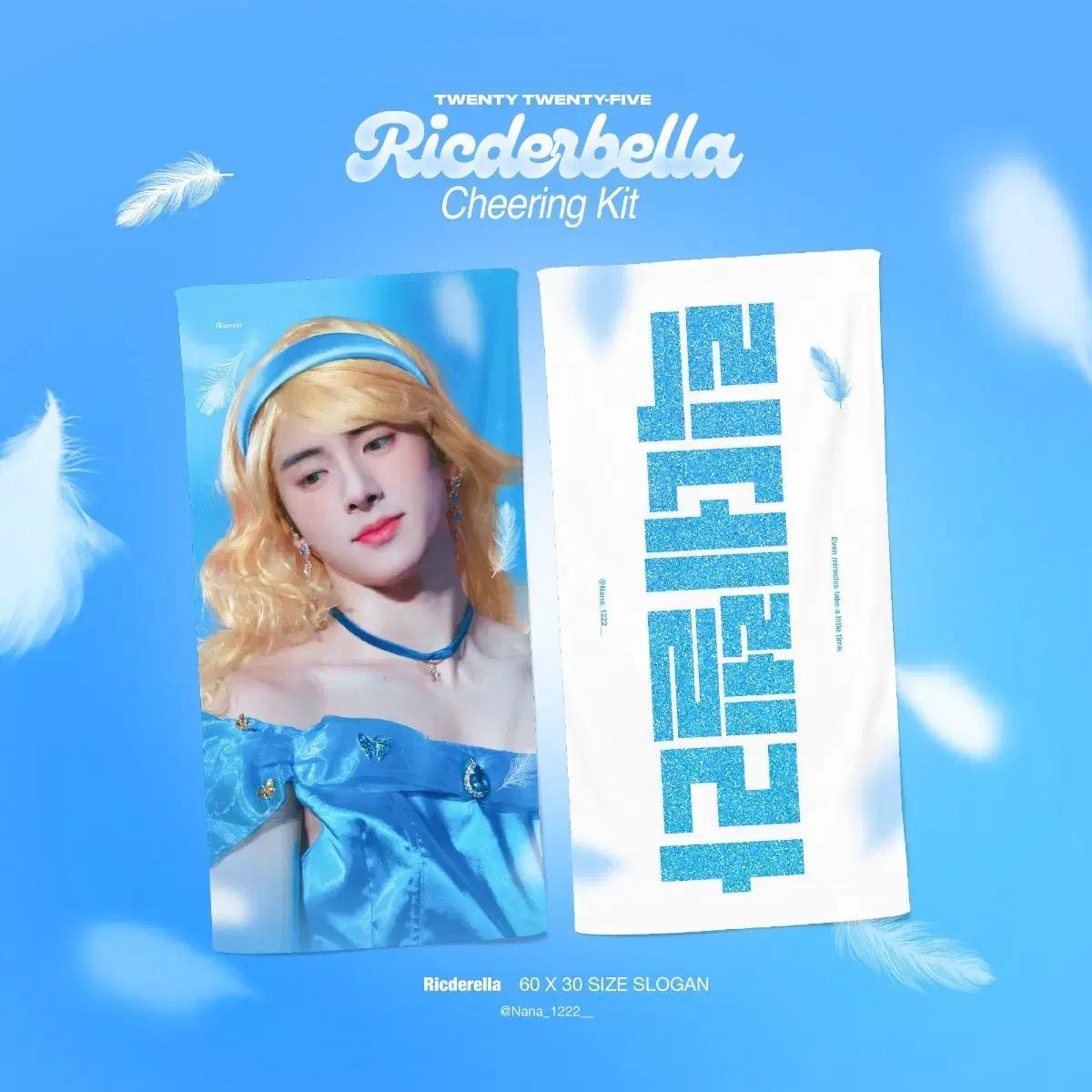 

Концерт Theboyz Эрик Слоган