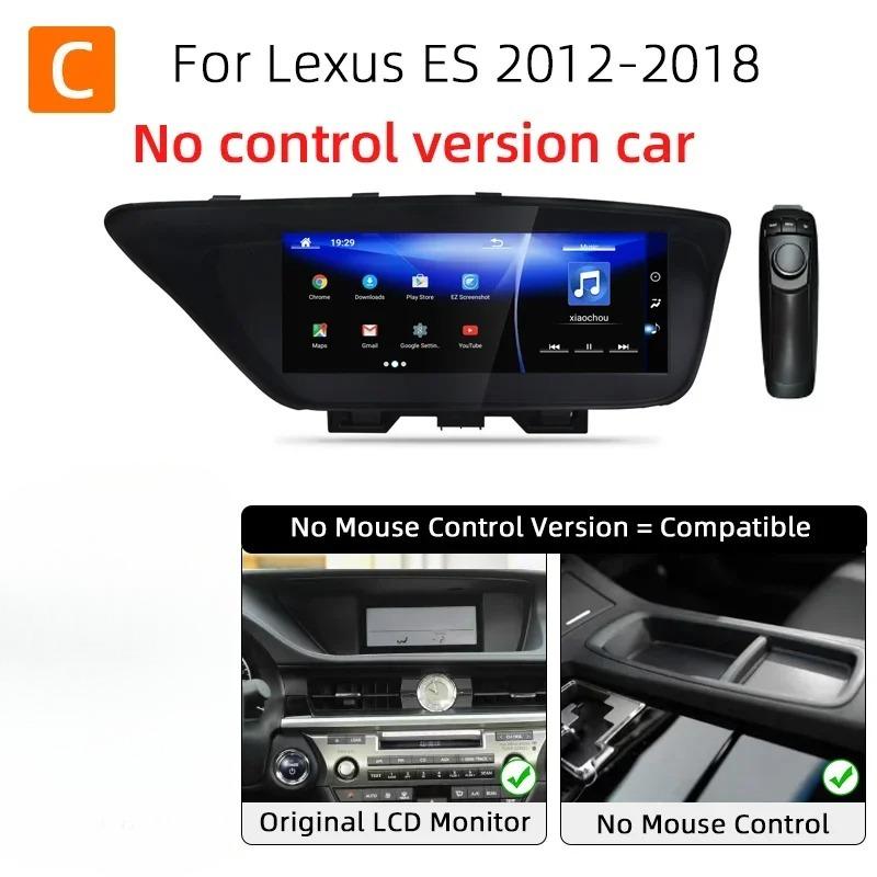 

Нет управления Android 13 автомобильный мультимедийный проигрыватель CarPlay экран для Lexus ES ES300 ES250 ES350 ES300h 2012-2018 GPS радио авто видео навигация C:4+64G