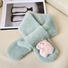 2pcs Kapibala Shaped Kapibala Plush Scarf Imitation Rabbit Fur Cross Neck Warmer  Girl