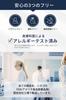 Advanced Clinicals Keratin Hair Large 340g [Official Japan] Mask, Non-Greasy, Capacity,