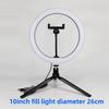 Portable Desktop Photography Tripod with Fill Light for Beauty and Streaming