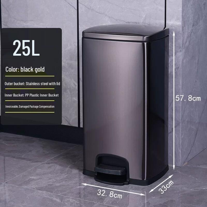 Stainless Steel Foot Pedal Trash Can