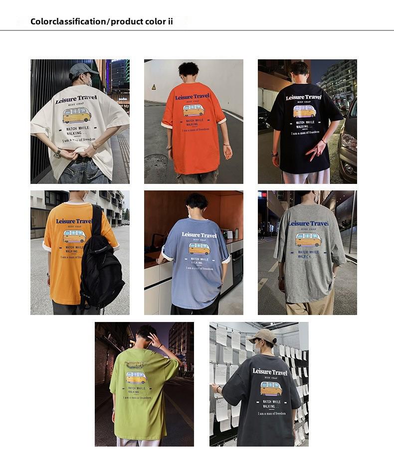 Trendy 2021 Summer Short-Sleeved T-Shirt for Middle School Boys - Loose Fit, Big Size, College Style