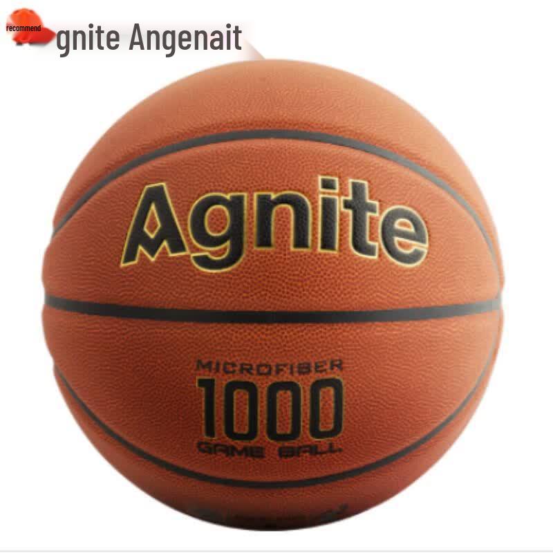 Deli Angetnet F1131 Microfiber PU Basketball