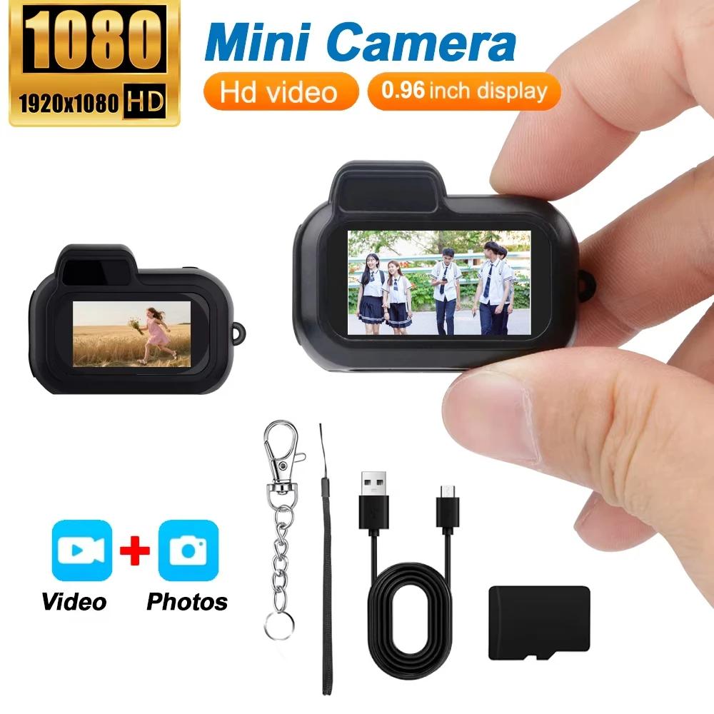 Y3000 Mini Action Camera Keychain Camera 1080P Sport Camera Ultra Compact Portable Camera Pocket Video Recorder Support TF Card