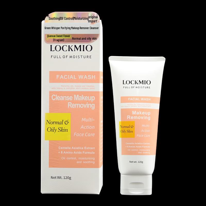 LOCKMIO Green Secret Purifying Makeup Remover & Cleanser