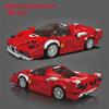 City Speed  Technical Moc Car Sports Car Racing Building Blocks Brick Vehicle Educational Construction Toys