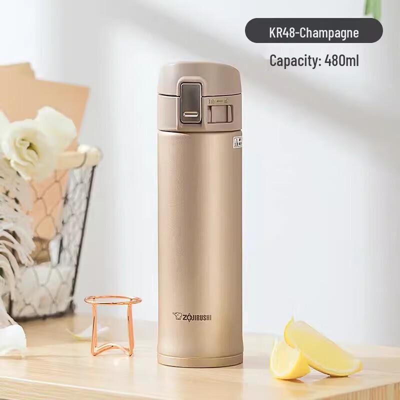Zojirushi SM-KR48 Stainless Steel Vacuum Insulated Mug