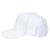 MIZUNO Baseball Size M Cap, Six-Panel All-Knit, White,