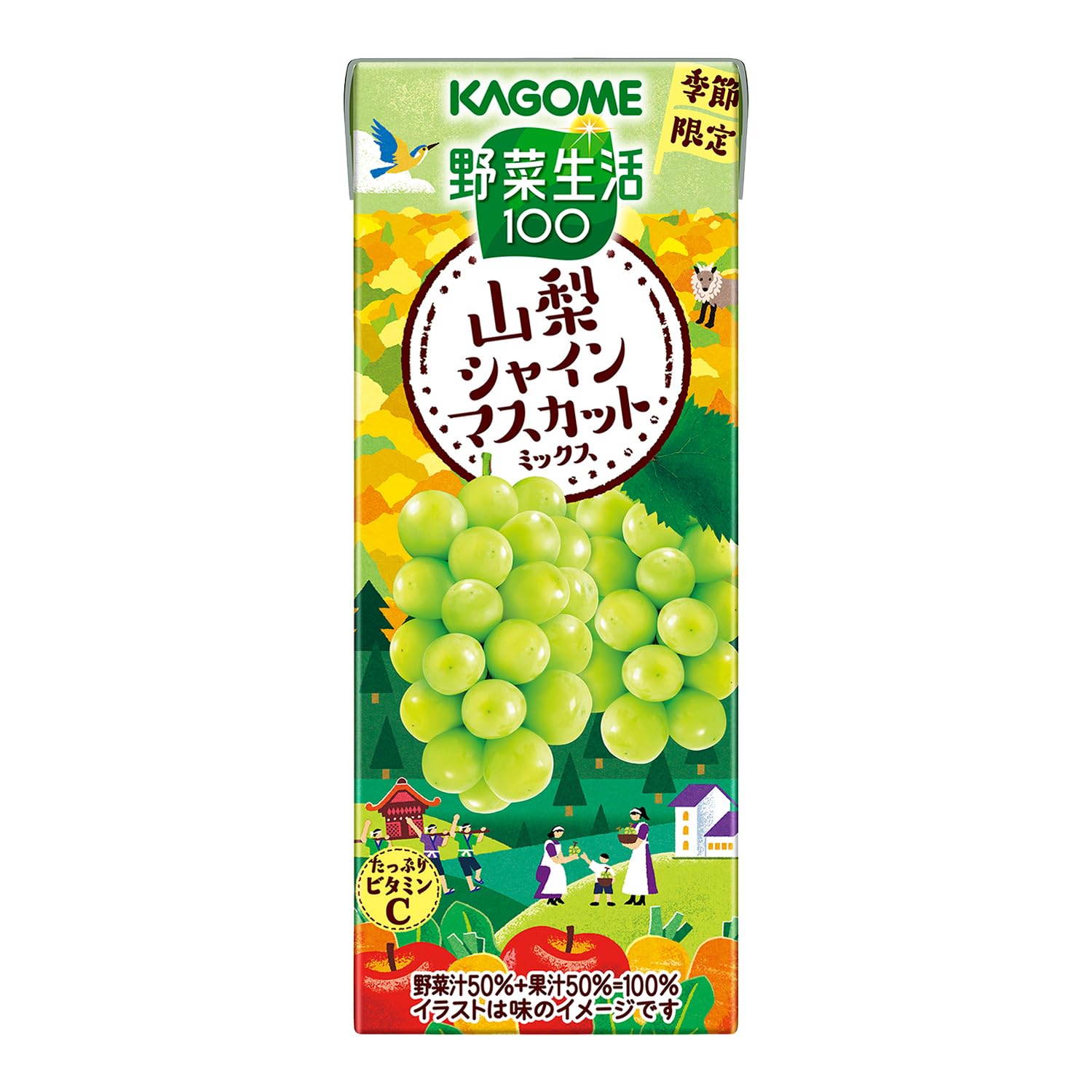 

Kagome Vegetable Lifestyle 100 Yamanashi Shine Muscat 195ml paper carton x 24 bottles limited vitamin Mix, (seasonal edition, sugar-free, C)
