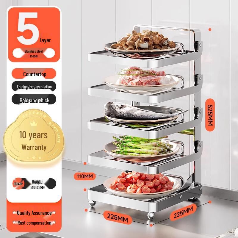

Zhao Ran 304 Stainless Steel Foldable Kitchen Prep Rack